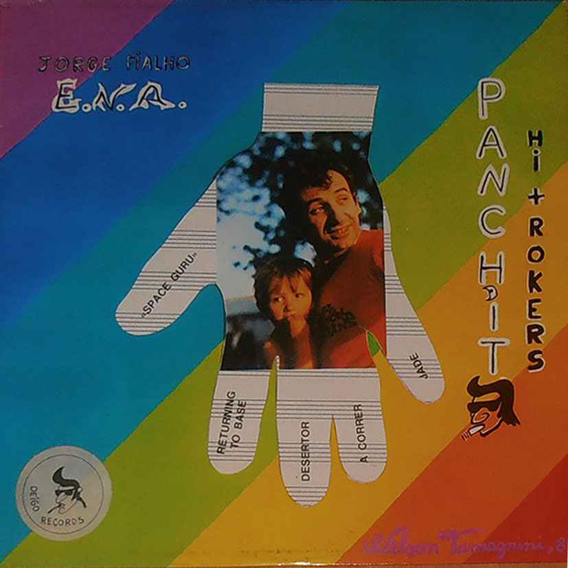 Panchito + Hi-Rockers