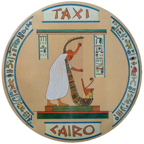 Taxi - 